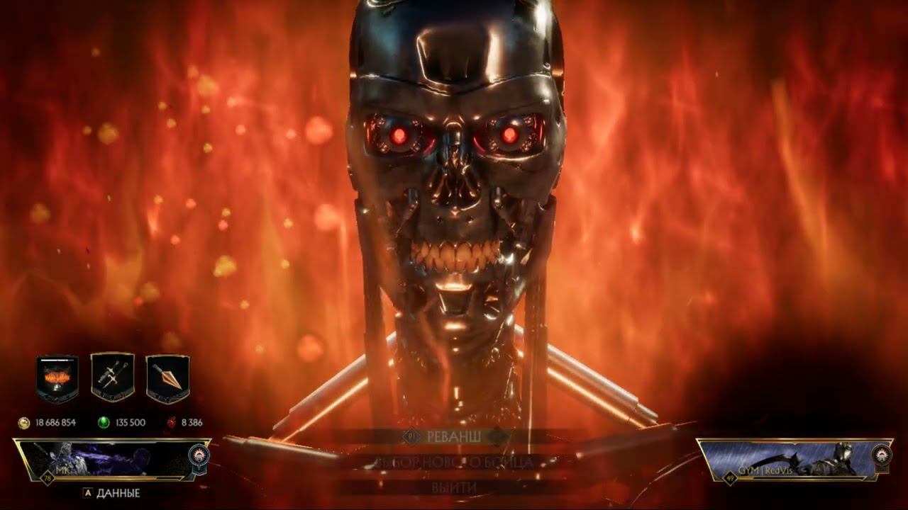 Титан GYM | RedVis!!! смотреть онлайн