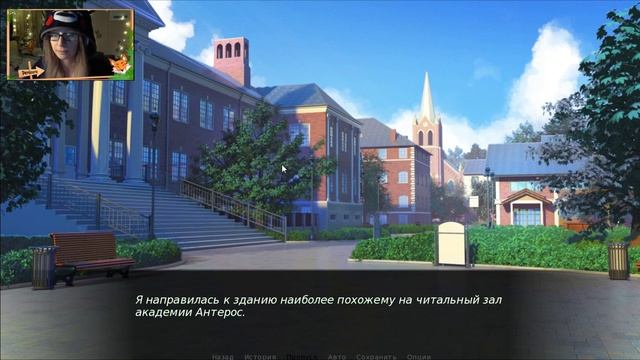 СЛАДКИЙ ФЛИРТ: УНИВЕРСИТЕТ - ЛИНИЯ ЛИЗАНДРА, 1 ЭПИЗОД ☆ PERINARA PLAY (ФАНАТСКИЙ) смотреть онлайн