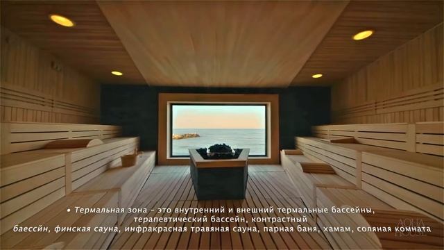 Новый комплекс в городе Варна (св Константин и Елена) смотреть онлайн