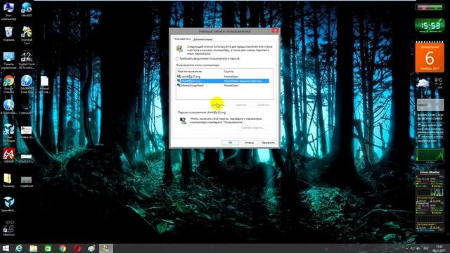 КАК УБРАТЬ ЗАПРОС ПАРОЛЯ Windows 8 , 8.1 , 10 смотреть онлайн