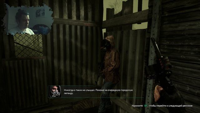 CHERNOBYLITE | ВЕРБОВКА ОЛЬГИ В ДРИМ ГЭНГ | ПРОХОЖДЕНИЕ ИГРЫ #12 смотреть онлайн