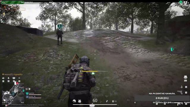 Запись стрима с Trovo по игре Lost Light +18