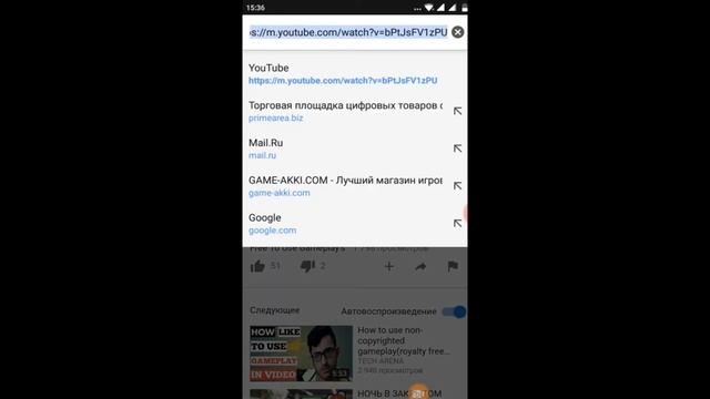 КАК СКАЧАТЬ ГЕЙМПЛЕЙ ИЗ ЮТУБА смотреть онлайн