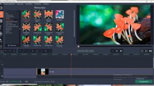 Как  вертикальное видео сделать горизонтальным