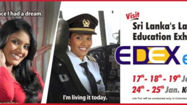 EDEX Expo 2014 on YES FM смотреть онлайн