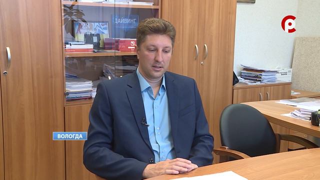 На Вологодчине выбрали общественные пространства, которые будут благоустраивать в следующем году смотреть онлайн