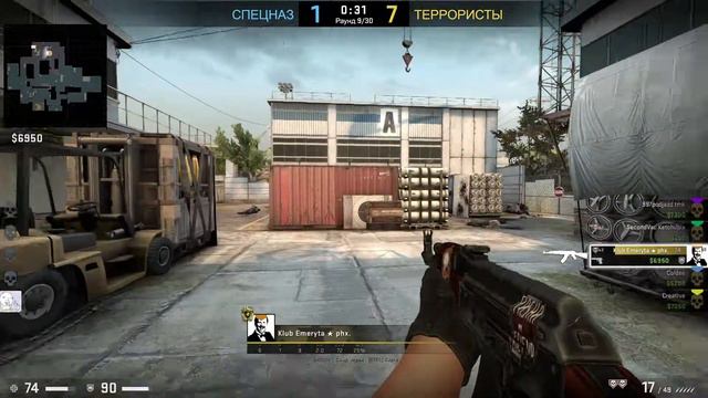 CS GO МатчМейкинг. Карта Cache, быстрая победа смотреть онлайн