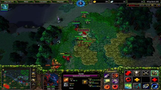 ? Dota 1 , Slardar , как играть на Слардаре !? 8-ми слотовый монстр , 38 убийств ! смотреть онлайн
