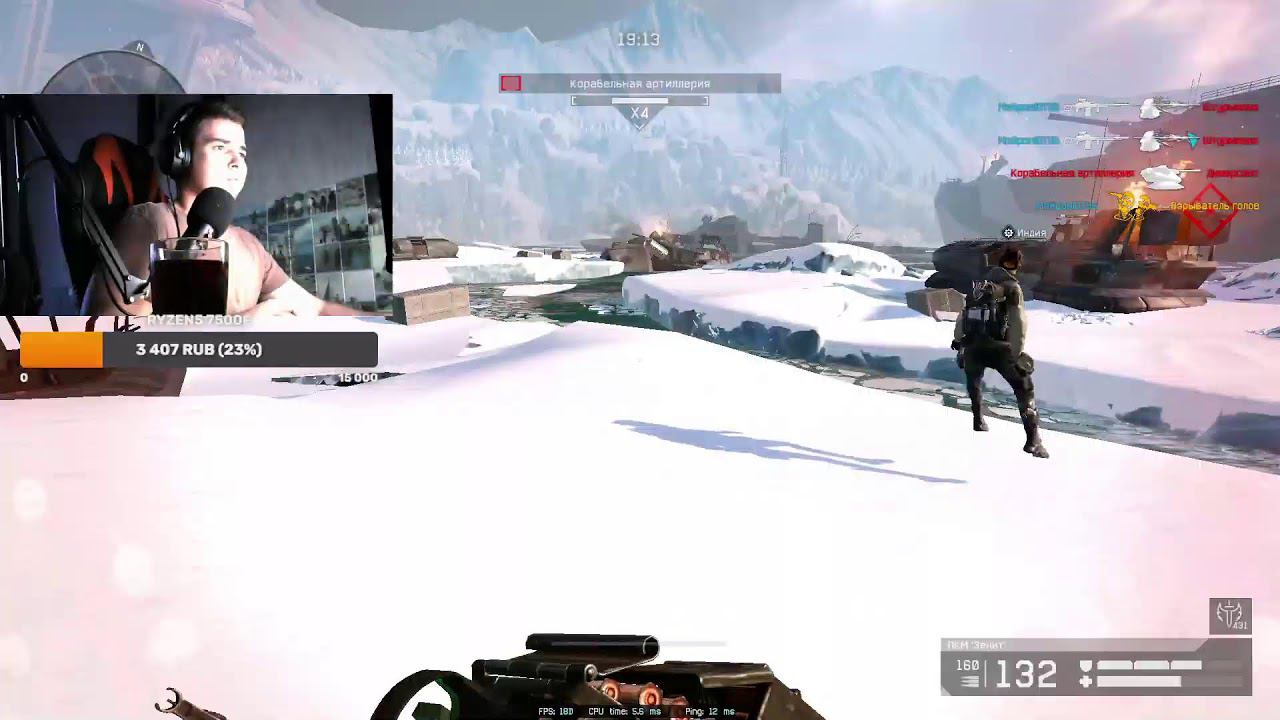 Уважаю себя зашел снова в ДОНАТНЫЙ Warface смотреть онлайн