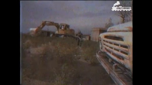 S.T.A.L.K.E.R -   Ｄｕｔｙ ａｎｄ Ｆｒｅｅｄｏｍ ｗｉｌｌ ｂｅ ｆｉｎｅ