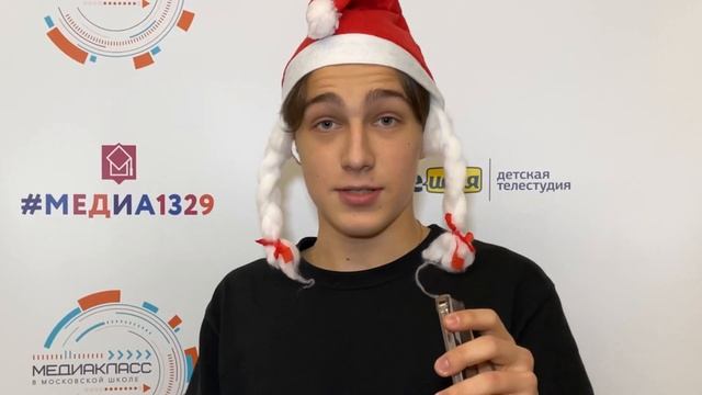 Новогодний ролик. 2022 смотреть онлайн