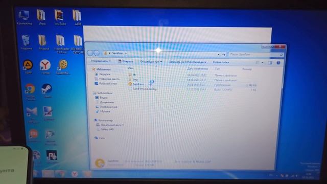 Samsung A40 (Samsung A405) Android 11 загрузчик 3 FRP, как удалить аккаунт гугл после сброса смотреть онлайн