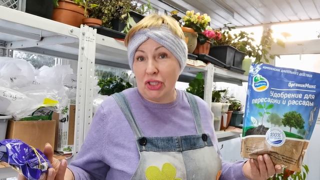 Моча и суперфосфат в тренде? На современные нет денег? Как хранить удобрения без потерь