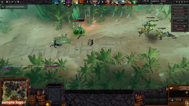 Как Поднять Solo MMR в Dota 2 смотреть онлайн