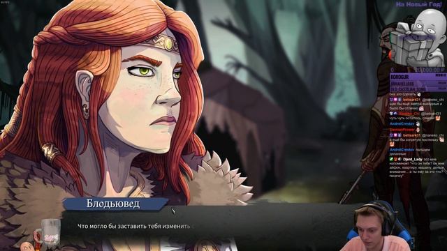 Ньяль "Сломанное Копье". Самый слабый воин Бьорна! | Dead in Vinland #22 смотреть онлайн