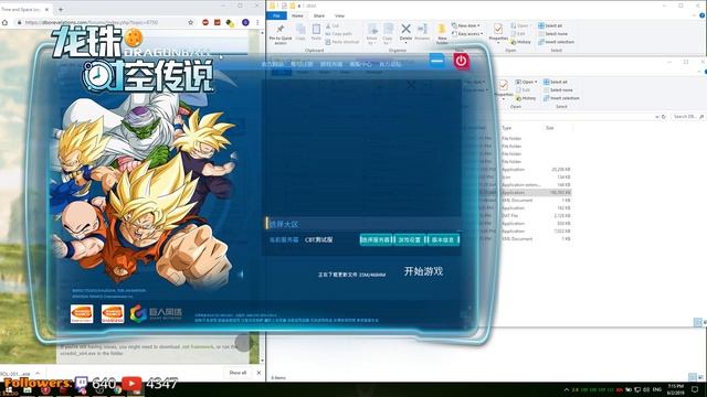 Dragon Ball Time and Space Legend Download & Install Tutorial! *Game out of Testing* смотреть онлайн