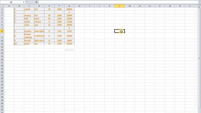how to use (sum, count, max, min, average) formulas ms excel in hindi 2007 смотреть онлайн