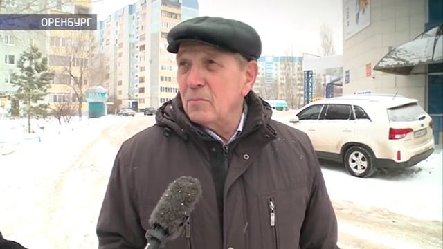 Для очистки города от снега из резервного фонда выделили 700 000 рублей смотреть онлайн