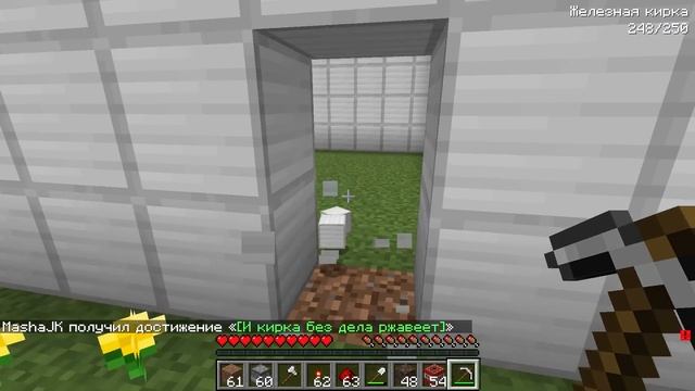 ЗАЩИЩЕННЫЙ ДОМ НУБА И ПРО ПРОТИВ АНИМАТРОНИКОВ ФНАФ 9 в Майнкрафт ! ДЕВУШКА ВИДЕО ТРОЛЛИНГ MINECRAF смотреть онлайн