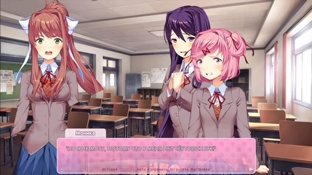 ЭТА ШТУКА ТАКАЯ БОЛЬШАЯ