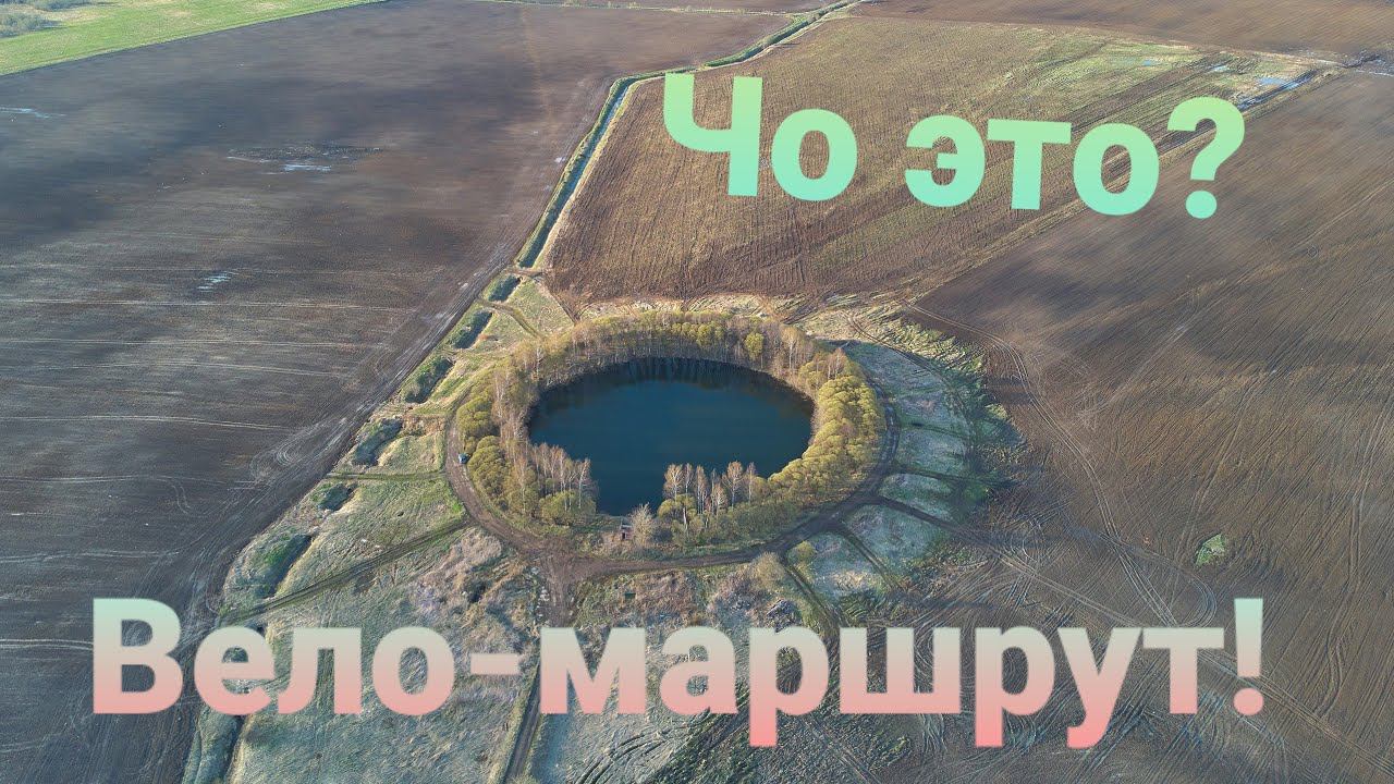 Что это такое? Ща покажу!