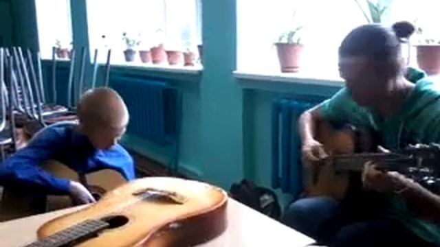 Урок гитары, Кукуштан. смотреть онлайн