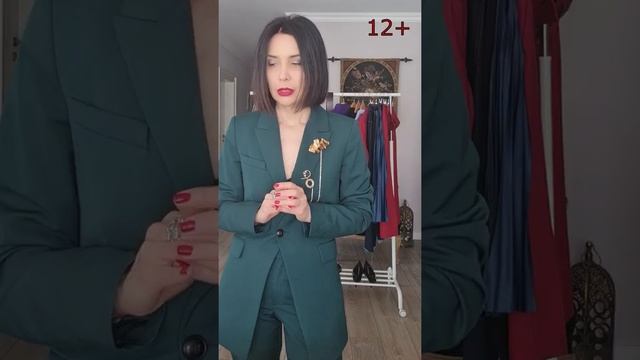 Весенняя капсула. 9 базовых вещей, из которых можно сделать минимум 40 комплектов. 12+ смотреть онлайн
