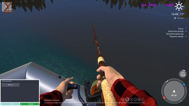 Русская рыбалка 4/Озеро Куори/Пробуем воблера смотреть онлайн