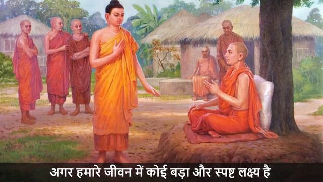 स्त्री के प्रति आकर्षण कैसे समाप्त करें | Buddhist Story | गौतम बुद्ध के जीवन की एक कहानी