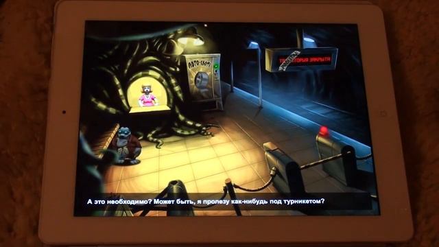 Город Тайн 2 Эпизод 1 геймплей (gameplay) смотреть онлайн