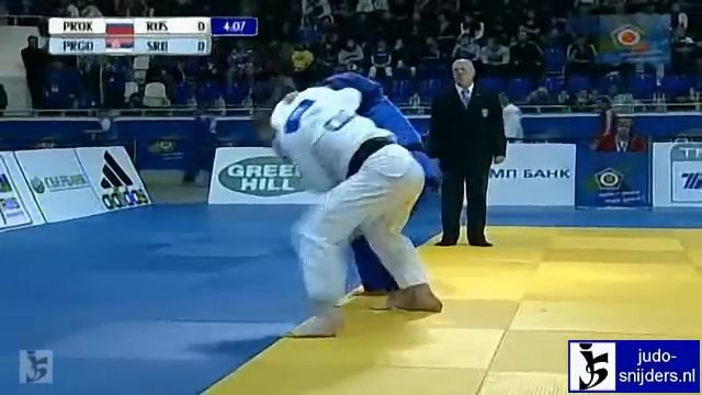 Judo 2011 European Championships U23 Tyumen: Prokin (RUS) - Prgonjic (SRB) [+100kg] смотреть онлайн