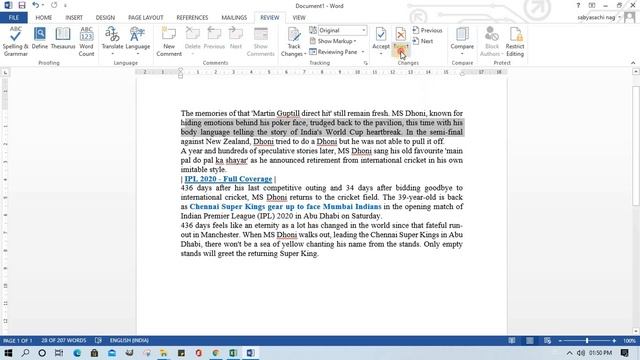 learn about review menu & view menu in word processor смотреть онлайн