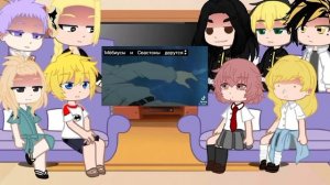 Реакция Токийских мстителей на будущее и Такемичи Ханагаки. |Не канон| |2/?| Меняйте на 0.5