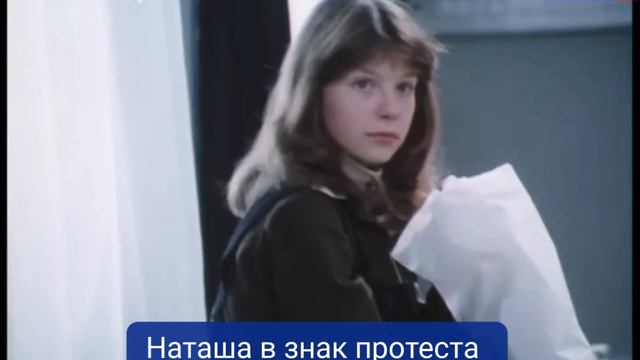 Жизнь в четырех стенах: Трагическая судьба дочери Збруева и Савельевой смотреть онлайн