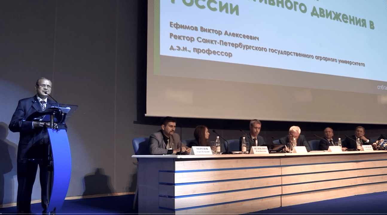 Ефимов В.А. Разумные потребители всех стран - соединяйтесь.mp4 смотреть онлайн