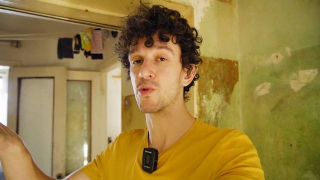 Домовладелец Мастер