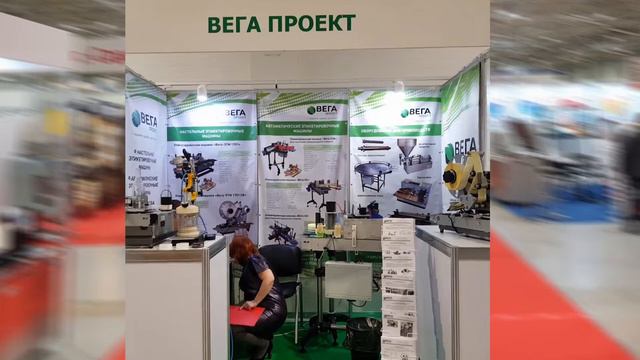 Видео обзор посещения выставки FoodTech Krasnodar 2019, InterFood Krasnodar 2019, VINORUS 2019 смотреть онлайн