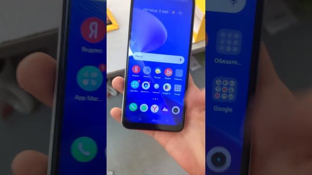 Realme 6/128 полный комплект смотреть онлайн