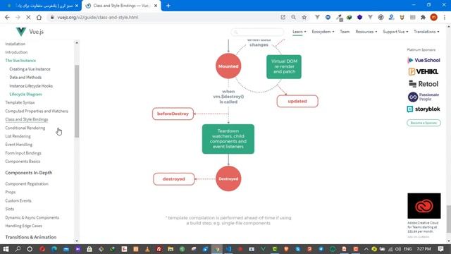 آموزش کامل Vue JS | کتاب پیشرفته رایگان смотреть онлайн