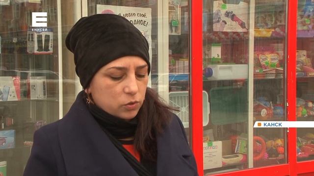 Жительница Канска купила в дискаунтере конфеты с червями смотреть онлайн