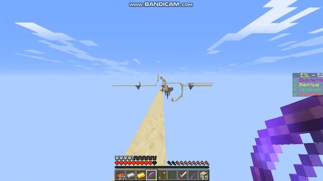 Игра на сервере #глючит микрофон смотреть онлайн