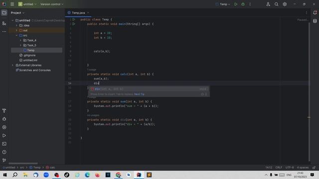 Основы Java. Урок 063. Стек вызова. смотреть онлайн