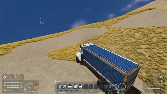 Space Engineers Мобильная база Mobile base смотреть онлайн