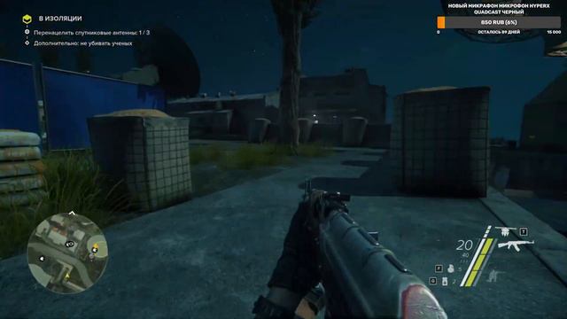 SNIPER GHOST WARRIOR 3 ➤ Прохождение ЧАСТЬ:3➤В ИЗОЛЯЦИИ смотреть онлайн
