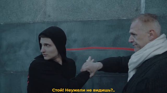 Мы будем помнить всегда