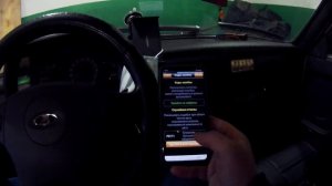 Диагностический сканер OBD2 на НИВУ 21214.