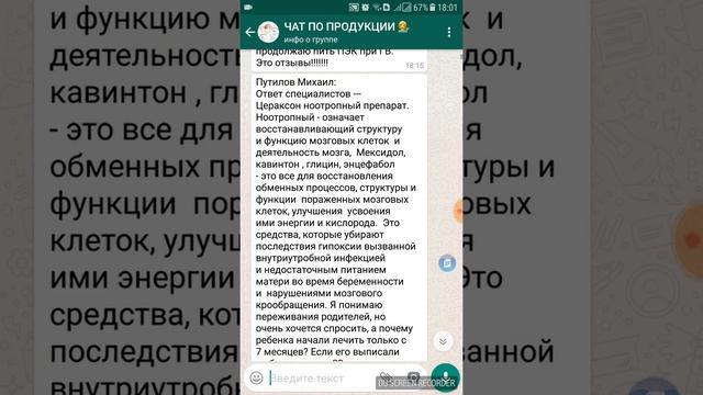 Как скопировать ссылку на профиль в инстаграм смотреть онлайн