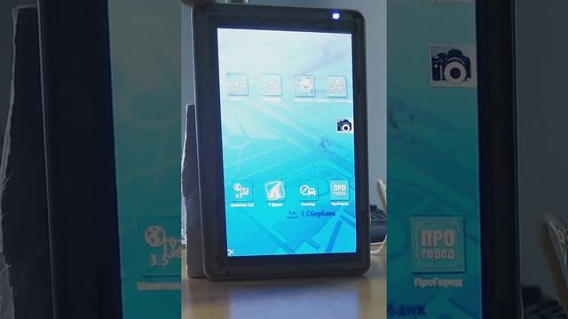 Digma DS 501 BN 90° + меню Lexand смотреть онлайн