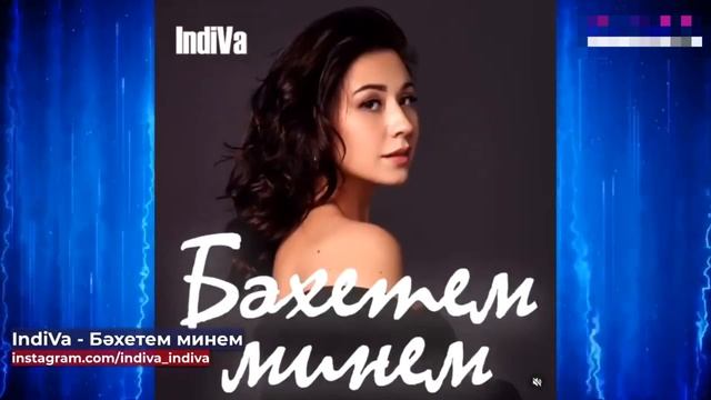 НОВАЯ ТАТАРСКИЕ КЛИПЫ ОКТЯБРЬ 2021 ЯНА ЖЫРЛАР 2021