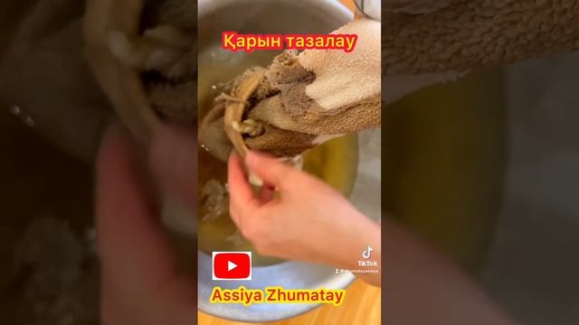 КАК ЧИСТИТЬ ТРЕБУХУ этот способ меня удивил?? если хотите тогда ПОДПИШИСЬ остав коментарий?✅ смотреть онлайн
